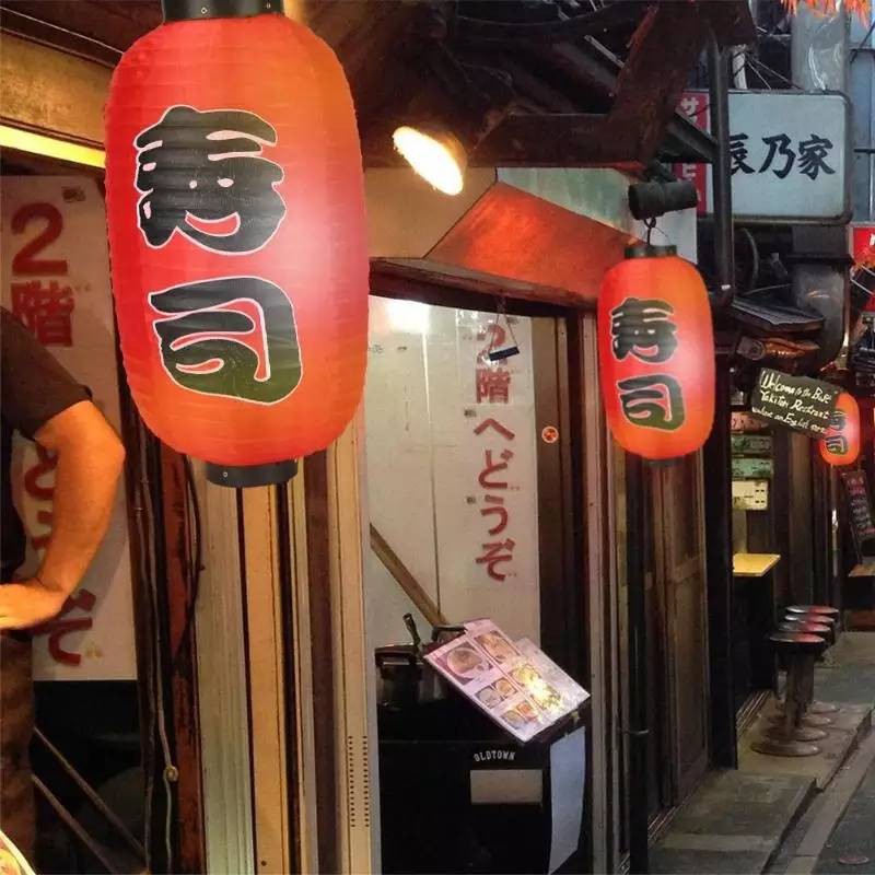 โคมไฟสไตล์ญี่ปุ่น-ตกแต่งร้านอาหาร-ขนาด-48-25cm