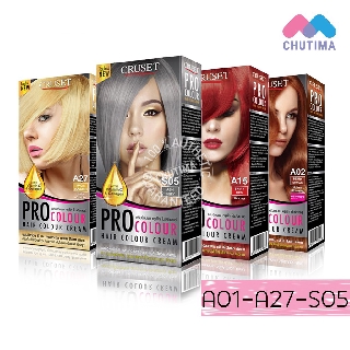 ภาพขนาดย่อของสินค้าสีย้อมผม ครูเซ็ท ครีมย้อมผม โปร คัลเลอร์ 100 มล. Cruset PRO Colour Hair Colour Cream 100 ml.