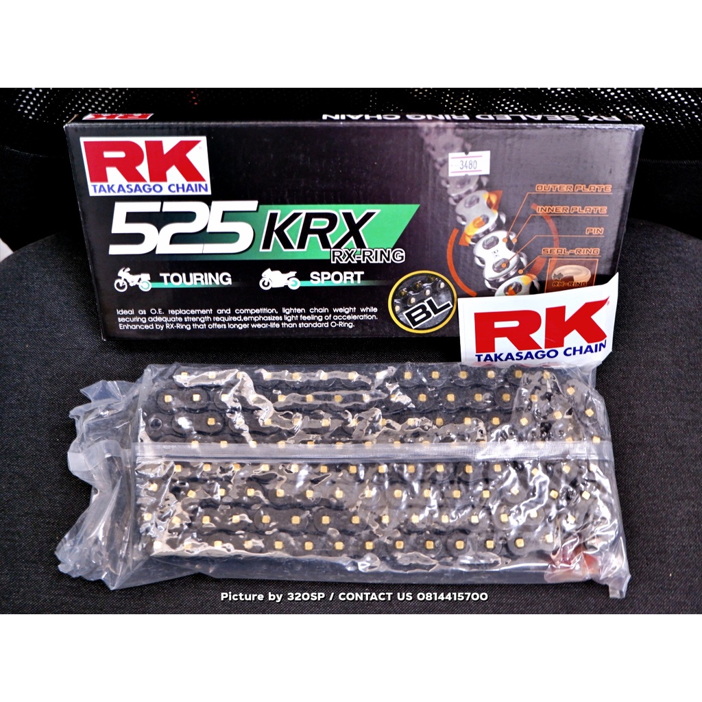 โซ่-rk525-krx-x-ring-120l-ของแท้-ส่งไว