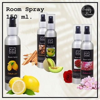 Bubble&Bloom Room Spray 150ml. บับเบิ้ลแอนด์บลูม สเปรย์หอมปรับอากาศ สเปรย์ปรับอากาศ สเปรย์หอม 150 มล.