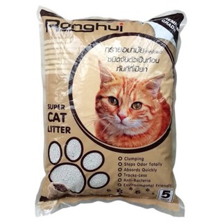 ภาพหน้าปกสินค้าทรายแมว Ronghui ทรายอนามัยสำหรับแมว กลิ่นกาแฟ 5L ซึ่งคุณอาจชอบราคาและรีวิวของสินค้านี้