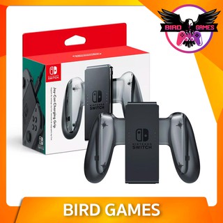 Joy Con Charging Grip ของแท้ ชาร์จจอย con ได้ [Grip charge Nintendo Switch] [ที่จับจอยคอน switch]