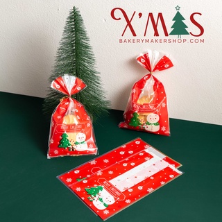 Xmas ถุงขนม พร้อมลวดมัด 2 ขนาด / Christmas cookie bags