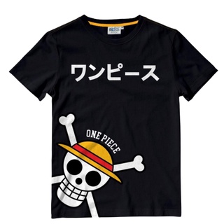 เสื้อยืดวันพีช One Piece-1295-BK : Icon Luffy