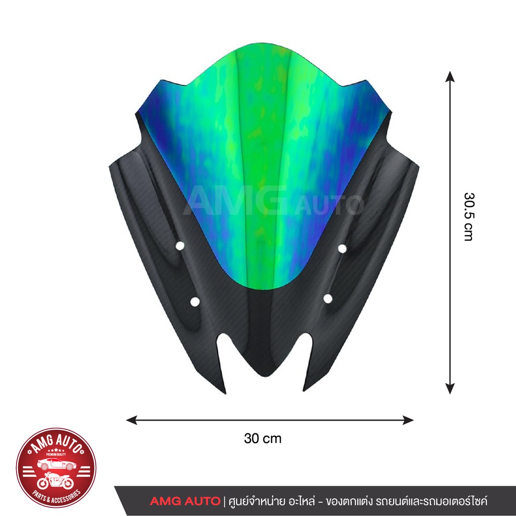 บังลม-ชิลล์หน้า-อย่างหนา-สำหรับ-yamaha-aerox-สีปรอท-ชิวบังลมหน้า-บังลม-อะไหล่รถมอไซค์-อะไหล่รถมอเตอร์ไซค์-amg-s0775