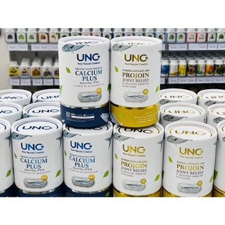 UNC Calcium + UNC Projoin บำรุงกระดูกและไขข้อ ( 1 กล่อง 30 แคปซูล ) ส่งฟรีคะ