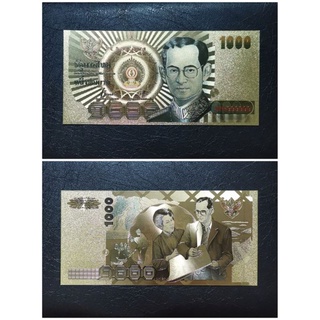 สินค้า ธนบัตรทองฟอยล์ 24K ที่ระลึก ของสะสม Thailand Banknote