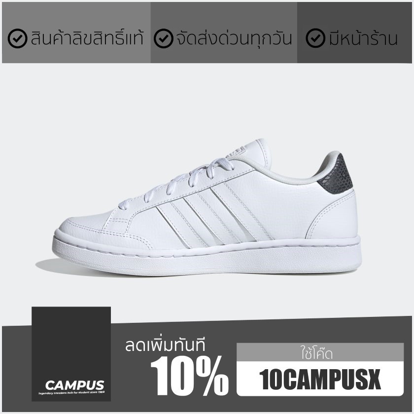 adidas-grand-court-se-womens-fw6691