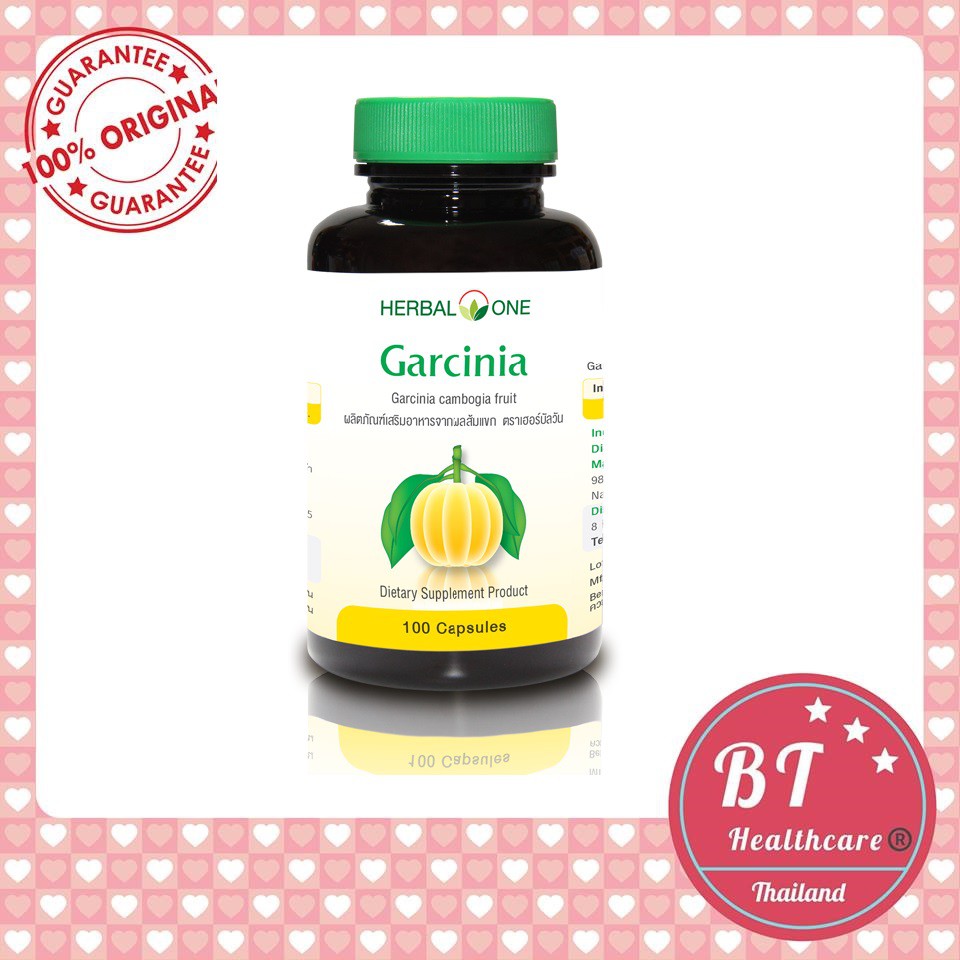 ลดน้ำหนัก-อย่างปลอดภัย-หมดอายุ04-21-herbal-one-garcinia-100-แคปซูล-ผลส้มแขกสกัด-ใช้ควบคุมน้ำหนักในผู้ที่ต้องการลดแป้ง
