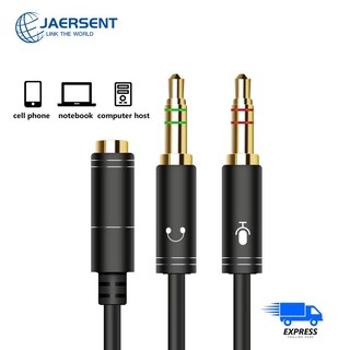 ภาพหน้าปกสินค้า🚀จัดส่งจากกรุงเทพ🚀3.5 มม. ถึงหูฟัง + ไมโครโฟน สายแปลงหูฟัง 2-in-1 สําหรับคอมพิวเตอร์  สำหรับหูฟังต่อเข้าคอม ซึ่งคุณอาจชอบราคาและรีวิวของสินค้านี้