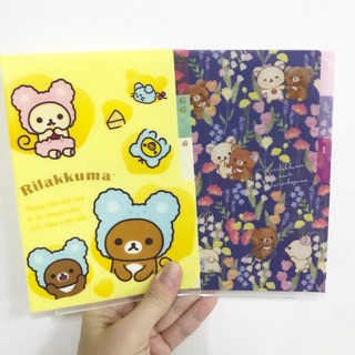 ภาพหน้าปกสินค้าแฟ้มเอกสาร 3ช่อง A6 ลาย rilakkuma ที่เกี่ยวข้อง