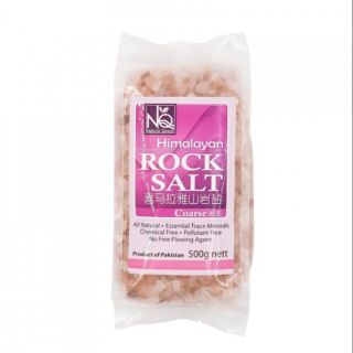 สินค้า ถูกที่สุด‼️เกลือชมพู-เกลือหิมาลายัน (ชนิดเม็ด) Himalayan Rock Salt (Coarse) 500g.  พร้อมส่ง☑️