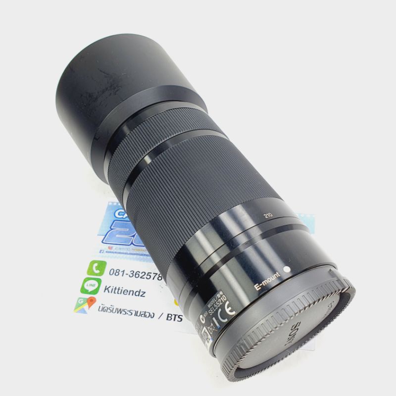 sony-e55-210-f4-5-6-3