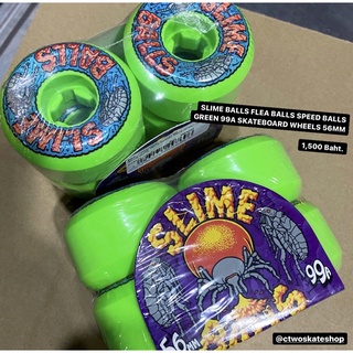 ล้อสเก็ตบอร์ด SLIME BALLS FLEA BALLS SPEED BALLS GREEN 99A SKATEBOARD WHEELS 56MM