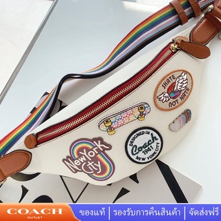 Coach CA304 กระเป๋าคาดเอว สายสะพายคาดเอว สายปรับได้