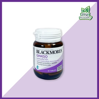 Blackmores GINKGO 30 tablets สารสกัดจากใบแป๊ะก๊วย