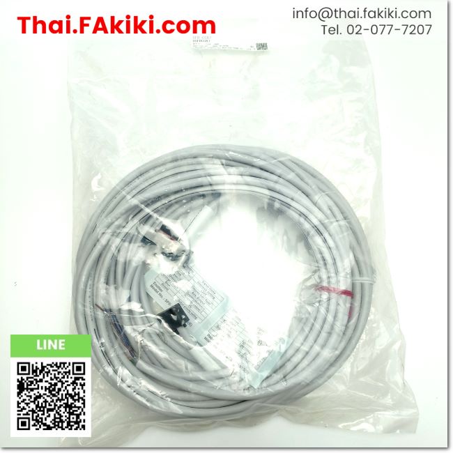 พร้อมส่ง-a-unused-sfb-ccb7-cable-สายเคเบิล-สเปค-7m-panasonic-66-004-114