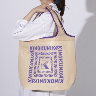 KINOKUNIYA กระเป๋าผ้า กระเป๋าช็อปปิ้งพับได้ สีเบจ มีซิบแบ่งด้านใน เป็นช่องเก็บความร้อนและเย็น