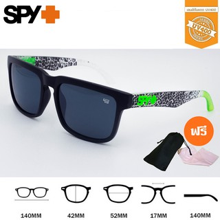 Spy4-เขียว แว่นกันแดด แว่นแฟชั่น กันUV คุณภาพดี แถมฟรี ซองเก็บแว่น และ ผ้าเช็ดแว่น