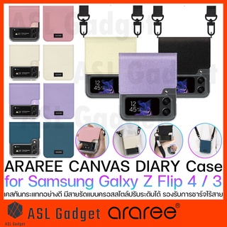 Araree Canvas Diary Case for Samsung Galaxy Z Flip 4 / 3 5G เคสกันกระแทกอย่างดี มีสายรัดแบบครอสสไตล์ปรับระดับได้