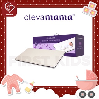 Clevamama ClevaFoam® Support Mattress#firstkids#ของใช้เด็ก#ของเตรียมคลอด