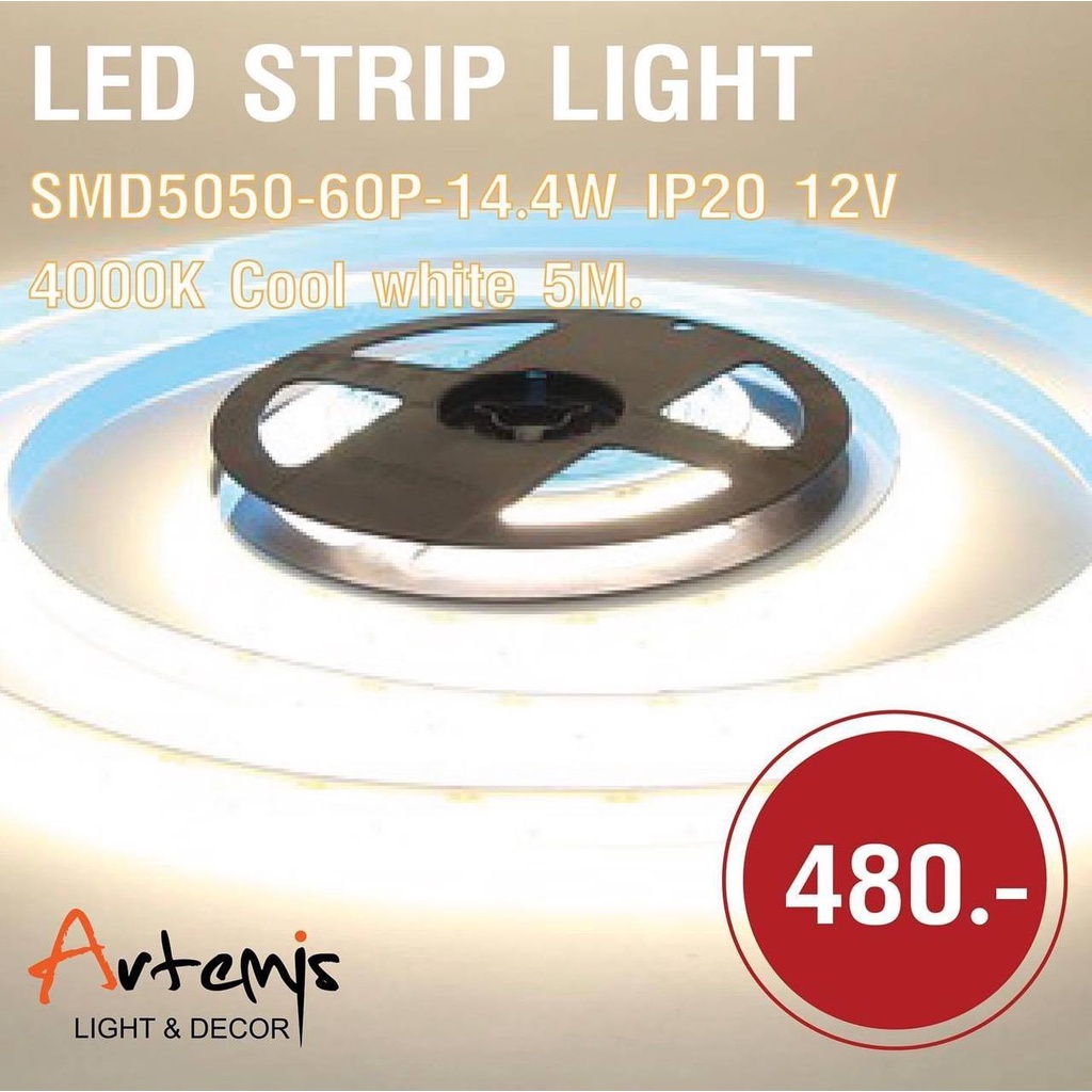 led-strip-light-smd5050-60p-14-4w-4000k-coolwhite
