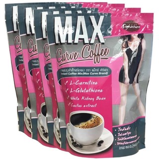 Signature กาแฟปรุงสำเร็จ ผสมแอลคาร์นิทีน Max Curve Coffee L-Carnitine 4 กล่อง