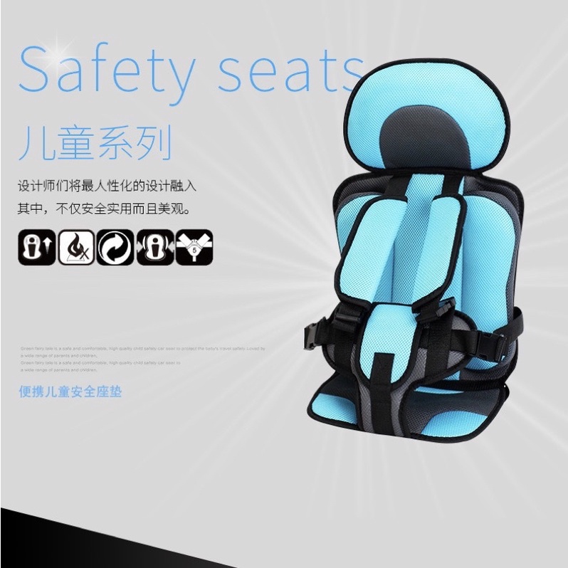 คาร์ซีท-car-seat-คาร์ซีทพกพา-คาร์ซีทที่นั่งในรถยนต์-อุปกรณ์ช่วยดูแลลูกน้อยขณะเดินทางโดยเฉพาะ-เป็น-safety-seat-สำหรับเด็ก