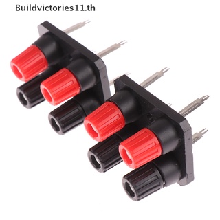 Buildvictories11 แจ็คกล้วยภายนอก 4Pin ซ็อกเก็ตขยายเสียงลําโพง WP4-10 2 ชิ้น TH