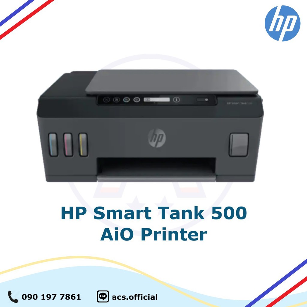 P/T HP Smart Tank 500 All-in-One (4SR29A) | Shopee Thailand