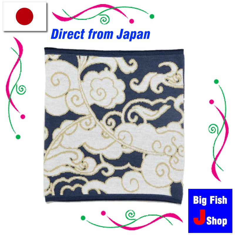 【Direct from Japan】Kaya Japanese Haramaki Stomach/Body Warmer Belt