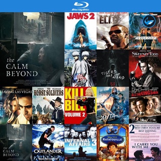 Bluray แผ่นบลูเรย์ The Calm Beyond 2020 หนังบลูเรย์ ใช้ เครื่องเล่นบลูเรย์ blu ray player บูเร blu-ray หนัง bluray