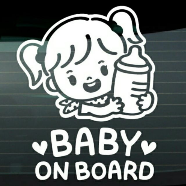 ภาพสินค้าสติกเกอร์ BABY IN CAR เบบี้อินคาร์ จากร้าน cocokshop36 บน Shopee ภาพที่ 7