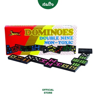 ภาพหน้าปกสินค้าตราเสือ เกมโดมิโน Domino Double Nine ไซส์ L ที่เกี่ยวข้อง