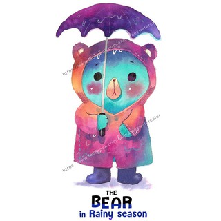 [AnimaToey] FishHead เสื้อขาว - 🐻 in Rainy season1 -