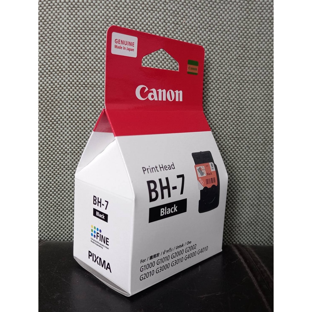 canon-ch-7-asa-ca92-color-printhead-0696c002aa-ca92-color-แท้ศูนย์