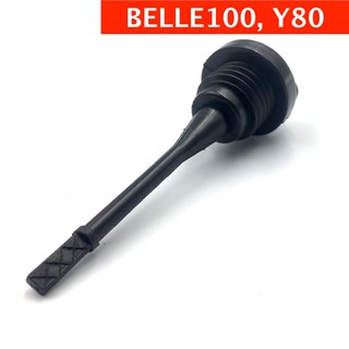 ฝาปิดน้ำมันเครื่อง BELLE100, Y80