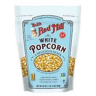 Bobs Red Mill White Popcorn Gluten free 30oz. ป๊อบคอนสีขาว กลูเตนฟรี (ของแท้100%) มีหน้าร้าน
