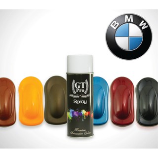 GT Pro สีสเปรย์พ่นรถยนต์ BMW