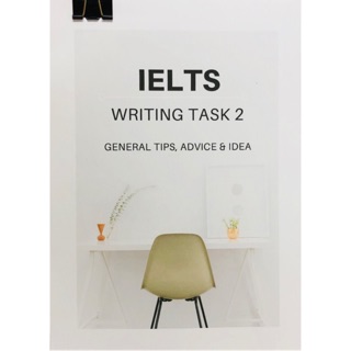 Tips เคล็ดลับ ไอเดีย สอบ IELTS writing