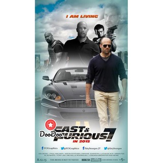 หนัง DVD Fast And Furious 7 เร็ว..แรงทะลุนรก 7