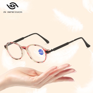 แว่นตาอ่านหนังสือป้องกันแสงสีฟ้าสำหรับผู้หญิงผู้ชายเลนส์ความละเอียดสูงแว่นอ่านหนังสือ