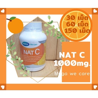 ภาพหน้าปกสินค้าNat C 1000mg. Mega #พร้อมส่ง ที่เกี่ยวข้อง