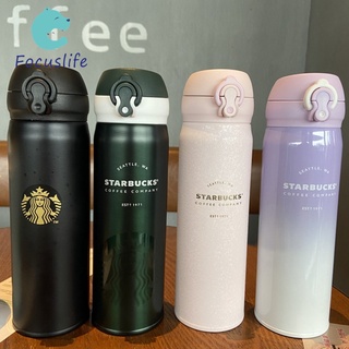 Starbucks กระติกน้ําร้อน Co-Branded