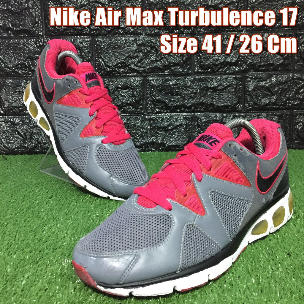 Nike turbulence hot sale 17