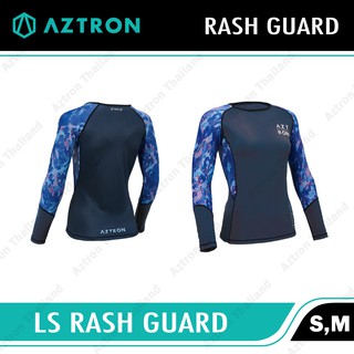 Aztron Womens Rashguards เสื้อแขนยาว เสื้อว่ายน้ำ สำหรับกีฬาทางน้ำ ผิวสัมผัสเรียบเนียน ช่วยป้องกันแสงแดด