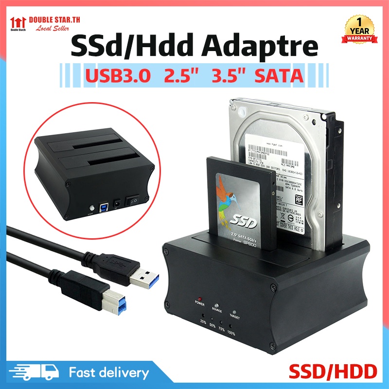 external-hard-hdd-docking-station-สถานีเชื่อมต่อฮาร์ดไดรฟ์แบบ-dual-bay-สำหรับ-2-5-3-5นิ้ว-hdd-ssd-sata-เป็น-usb-3-0-16tb