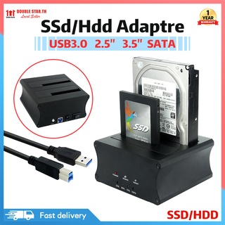 External Hard HDD Docking Station สถานีเชื่อมต่อฮาร์ดไดรฟ์แบบ Dual-Bay สำหรับ 2.5/3.5นิ้ว HDD SSD SATA เป็น USB 3.0 16TB