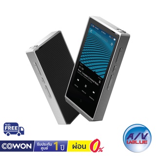 Cowon รุ่น Plenue R Portable High-Resolution Audio Player - Silver Free : Plenue R CASE ** ผ่อนชำระ 0% **