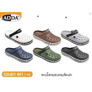 ADDAหัวโต 55U01-M แท้ 100%